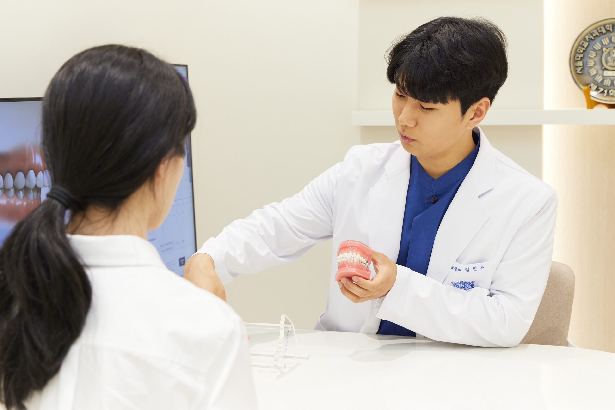 디지털 데이터 보관