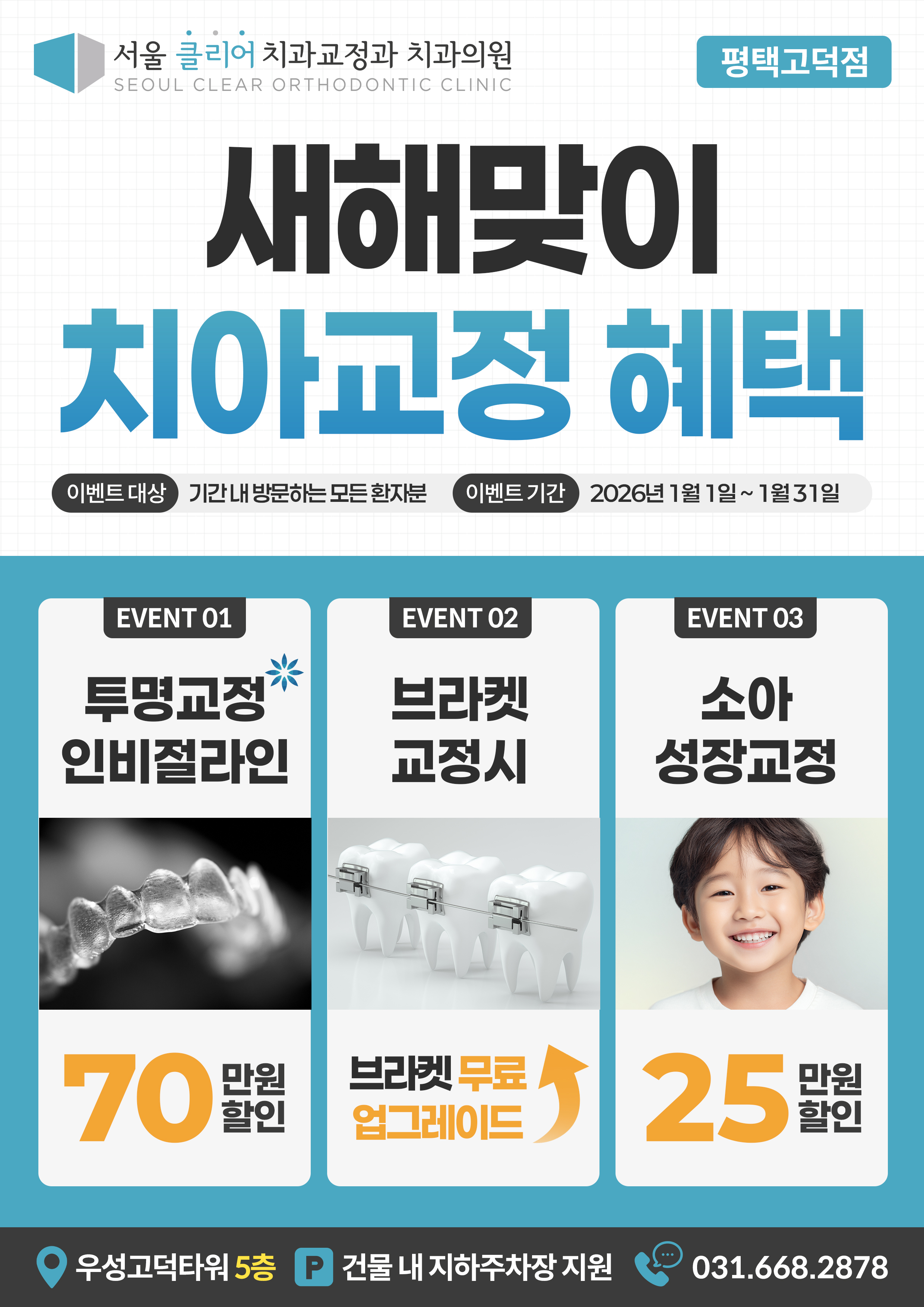 5ed7957501fc3fa92950b9337e1d6789_1766996550_8144.jpg 5ed7957501fc3fa92950b9337e1d6789_1766996550_8144.jpg